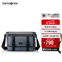 Samsonite 新秀麗 男友包單肩斜挎包休閑包旅行包LUCIA時尚潮男TM7