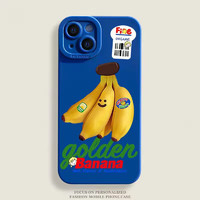Apple 苹果 【直降99元 液体硅胶】香蕉 适用苹果7-15系列手机壳