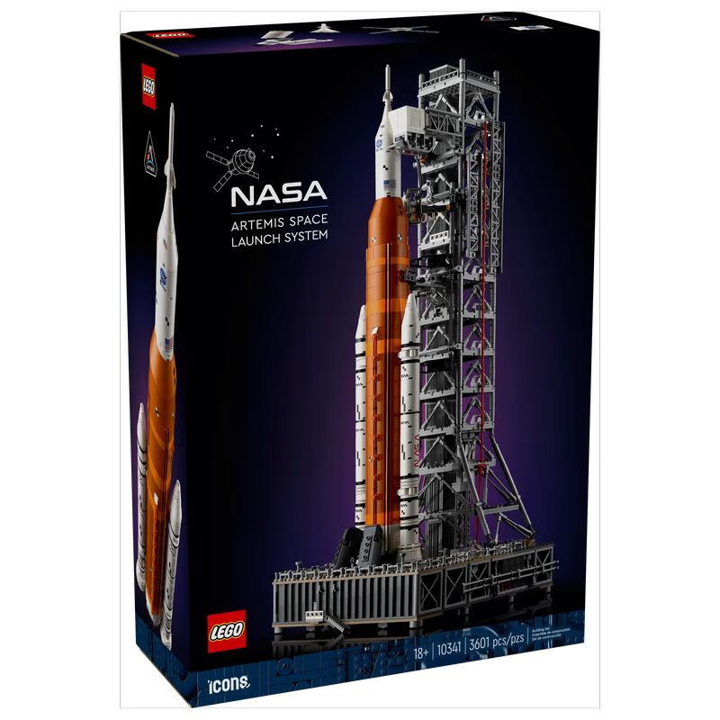 乐高（LEGO）航天系列 阿耳忒弥斯太空发射系统 10341  积木拼装典藏款 single os
