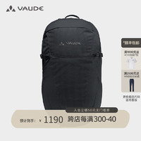 巍德（VAUDE）德国户外运动多功能骑行背包旅行20L登山徒步双肩包男 VAUDE黑