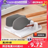 KABAMURA 日本锅盖架锅铲架置物架台面厨房多功能勺子汤勺铲子架托
