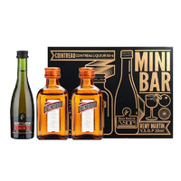 人头马（Remy Martin） minibar酒伴礼盒【】印有标签 介意者勿拍