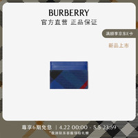 博柏利（BURBERRY）女士 格纹卡片夹80859831