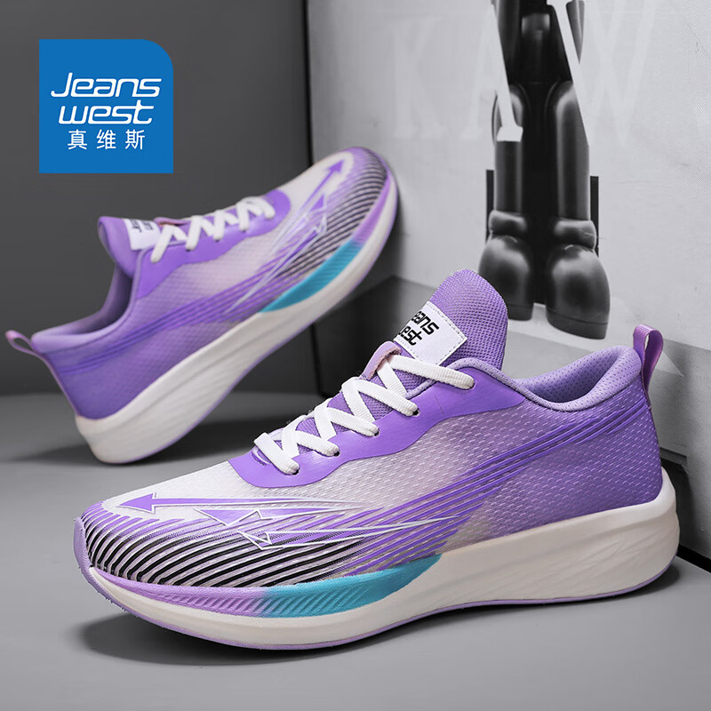 真维斯（Jeanswest）鞋子男夏季透气休闲男鞋飞织网面鞋男士跑步运动鞋 白紫 44码 