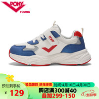PONY MODERN-K慢跑系列男女儿童鞋运动鞋 蓝色 38码（脚长240mm）