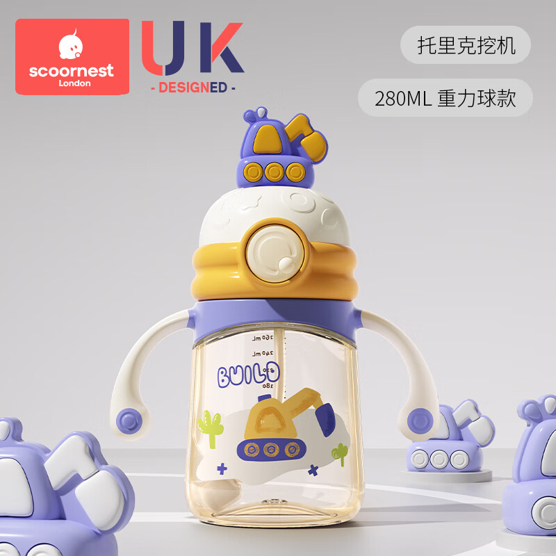 几个月宝宝可以用吸管型奶瓶 662cbb71021cc1062.jpg