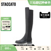 STACCATO 思加图 官方冬季简约超长靴圆头及膝靴弹力靴女皮靴9Y617DC1