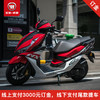 五羊-本田 2022款五羊-本田New NX125踏板摩托車