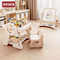 OVORZ 積木桌子多功能畫板兒童大顆粒男孩女孩游戲桌寶寶玩具桌椅