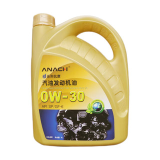 Energy 安耐驰 全合成机油 0W-30 SP级 4L （新老包装交替发货）汽车用品