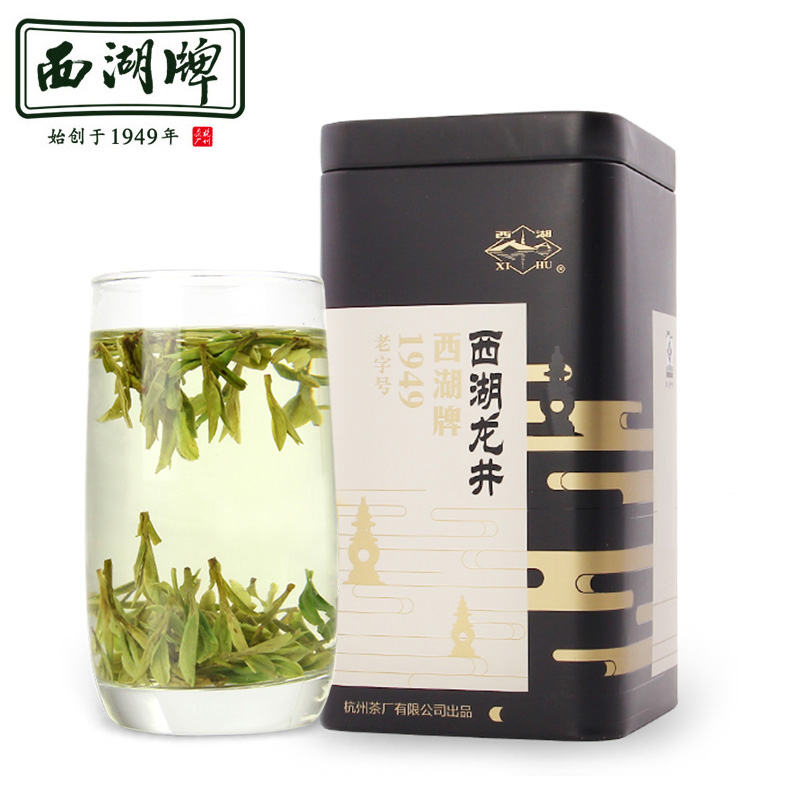 2024新茶西湖牌特级西湖龙井老茶树100g罐装明前茶叶绿茶