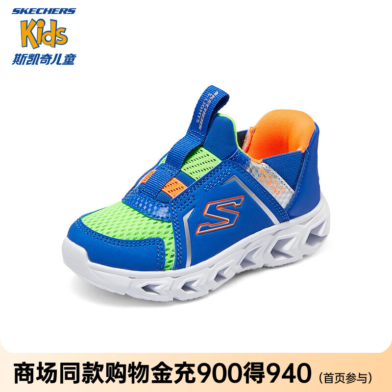 Skechers斯凯奇闪穿鞋男宝宝学步鞋一脚蹬透气闪灯鞋开关亮灯鞋子403832N 蓝色/多彩色/BLMT 21码