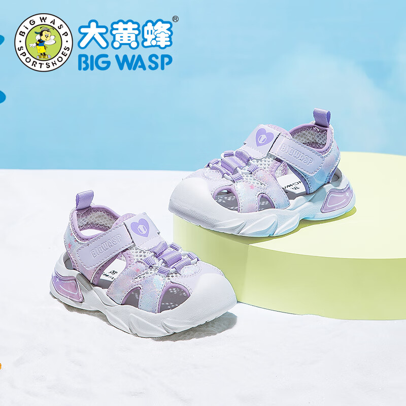 大黄蜂女宝宝学步鞋婴儿夏季凉鞋透气机能鞋 D332423702N紫色25