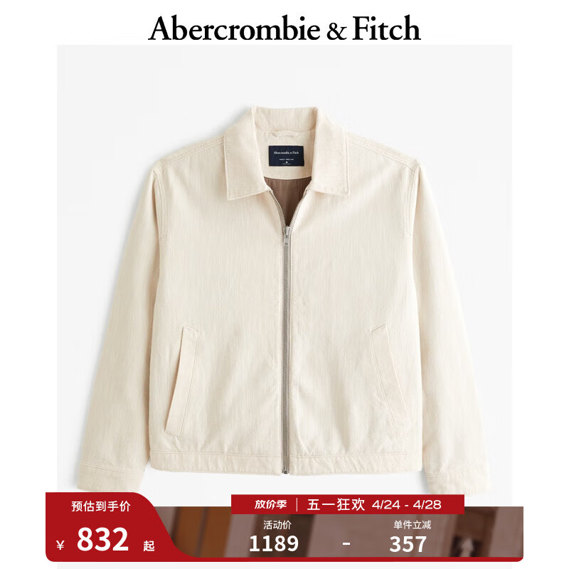 ABERCROMBIE & FITCH男装 24春夏时尚拉链宽松款轻便夹克外套 KI132-4036 米色 XS (170/84A)