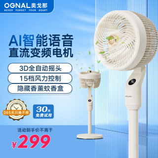 662cea2df39aa5524.jpg_d320.jpg