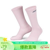 NIKE 耐克 春夏男女通款運動配飾中襪襪子DX7665-902 雜色 XL