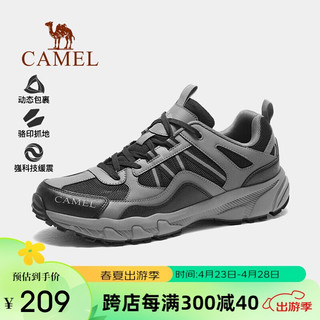 CAMEL 骆驼 户外徒步鞋男女运动登山鞋防滑耐磨透气鞋子 FB12235182T