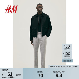 H&M 格雷系男装休闲裤早春新款修身时尚休闲舒适直筒牛仔裤1074406 浅灰色/格纹 170/78