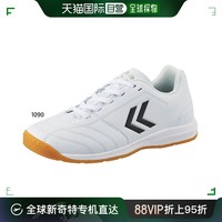 hummel 日本直郵 Hummel 青少年 Apikale 5 英寸五人制足球鞋室內鞋訓練