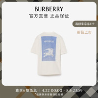 博柏利（BURBERRY）男装 马术骑士徽标棉质 T 恤衫80902031