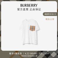 博柏利（BURBERRY）女装 格纹口袋棉质 T 恤衫80803221