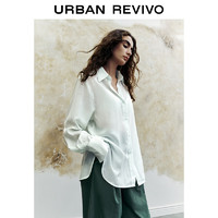 URBAN REVIVO UR2024夏季女装时尚薄荷曼波纽扣薄款开襟衬衫UWH240054 白绿 S