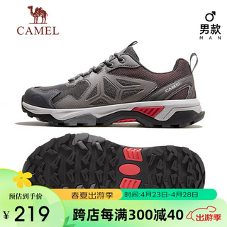 CAMEL 骆驼 户外登山鞋男耐磨透气休闲运动爬山徒步鞋 F13M69a3022 深灰 41