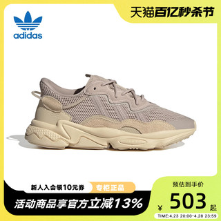 adidas 阿迪达斯 三叶草新款OZWEEGO男女运动鞋复古老爹鞋H06147