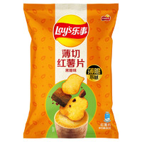 Lay's 乐事 薄切红薯片黑糖味/原切香芋片60克 多款可选