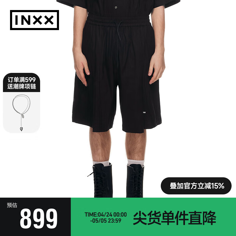 英克斯（inxx）潮流简约夏季休闲裤短裤男女同款XCE2240227 黑色 XL