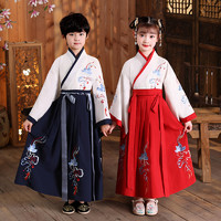 儿童汉服男童小孩古装国学服装女童学生三字经书童演出服装中国风