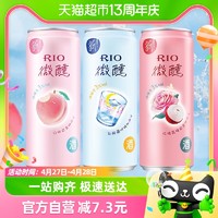 88VIP：RIO 锐澳 微醺3罐装 330ml*3