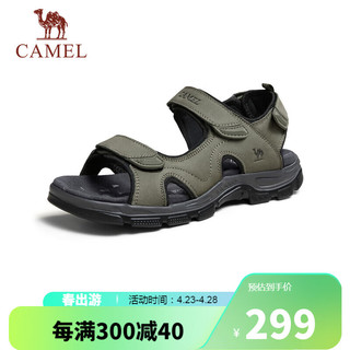 骆驼（CAMEL）厚底缓震休闲透气牛皮男士凉鞋 G14M307638 军绿 43