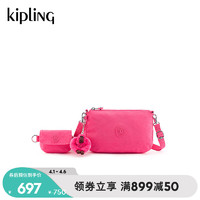 Kipling女款2024春季时尚潮流休闲小包单肩包斜挎包|EVELYNA 泡泡粉
