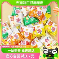 88VIP：MIDUOQI 米多奇 烤香馍片小馍丁10包零食食品小吃儿童休闲办公室早餐