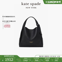 Kate Spade ks knott 中号斜挎单肩手提包托特包时尚简约通勤女