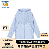 Skechers斯凯奇儿童凉感外套夏季透气男女童连帽宽松运动外套P224K027 氙气蓝/0356 150