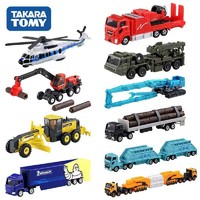 TAKARA TOMY 多美 TOMY多美卡合金仿真車模型長款系列工程UD自卸運輸撤卡車飛機