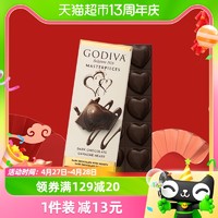 88VIP：GODIVA 歌帝梵 黑巧克力制品片 86g