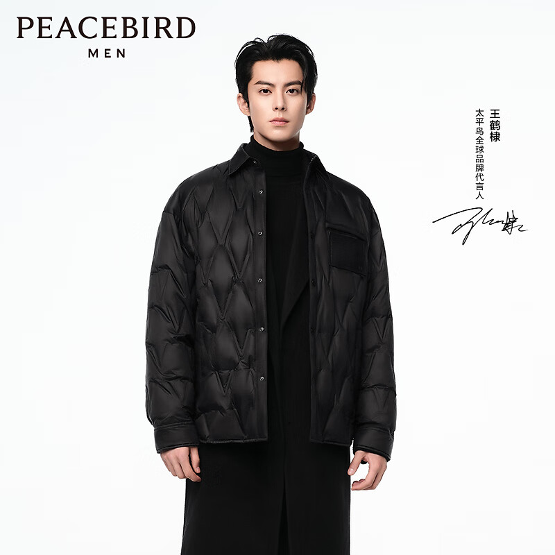 太平鸟男装冬季衬衫式羽绒服B1ACD4C01 黑色1(阔型) XL