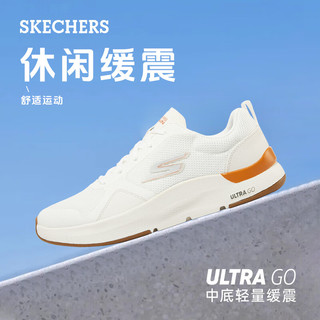 SKECHERS 斯凯奇 男鞋缓震跑步鞋网面透气休闲运动鞋