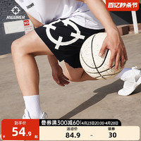 RIGORER 準者 速干美式籃球短褲男士2024夏季新款梭織四五分透氣薄款運動褲