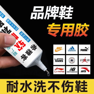 662dbd2bd75482857.jpg_d320.jpg