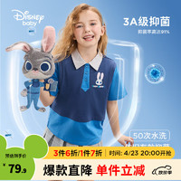 迪士尼童装女童针织假两件凉感抗菌短袖T恤2024夏儿童朱迪半袖上衣 藏蓝 120