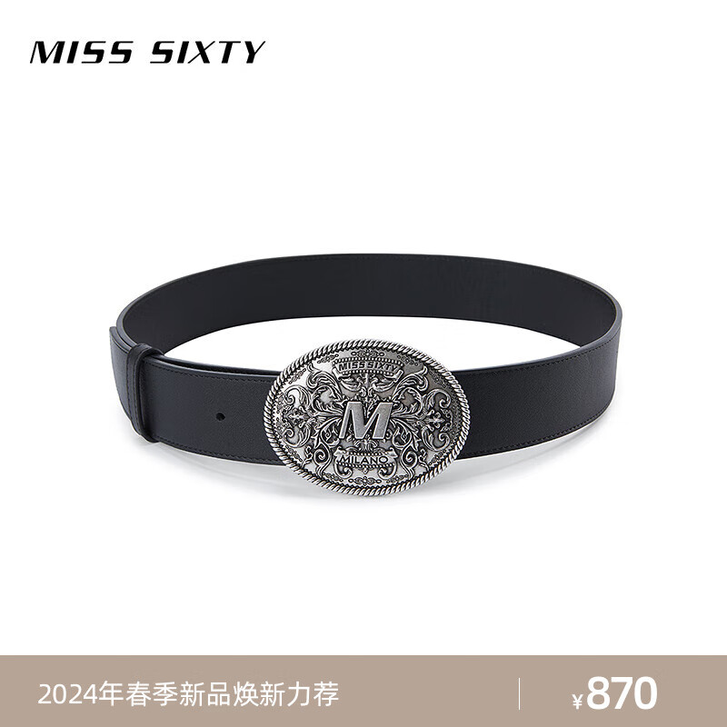 MISS SIXTY2024春季牛皮革腰带女简约高级感银色浮雕感圆扣 银色 93cm