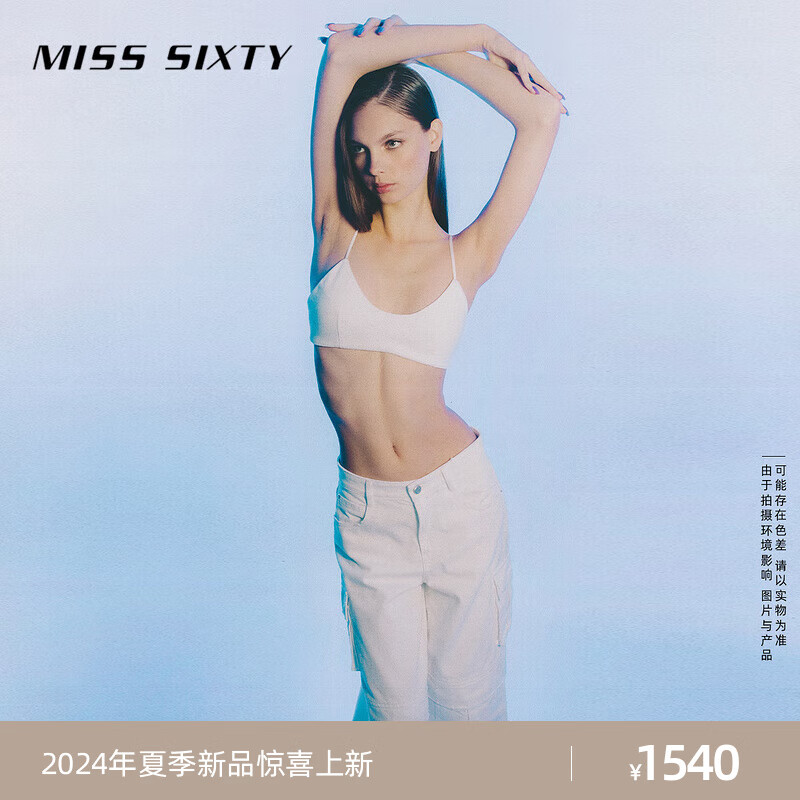 MISS SIXTY2024夏季白色牛仔裤女低腰复古美式工装显瘦直筒裤 白色 23
