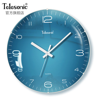 Telesonic 天王星 挂钟客厅钟表创意简约石英钟薄边挂表拱形镜面北欧风格