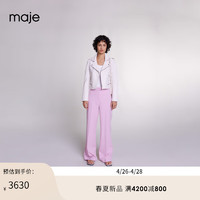 Maje2024春夏女装时尚大翻领白色短款皮衣外套上衣MFPBL00725 淡褐色 T34