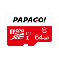 PAPAGO 趴趴狗 64GB TF（MicroSD）存儲卡 U3 4K 高度耐用視頻監控卡 行車記錄儀、監控專用卡