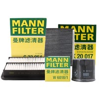 曼牌濾清器 曼牌（MANNFILTER）濾清器套裝空氣濾+空調濾+機油濾(14-18款昂克賽拉 1.5)